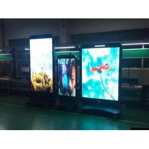 Cheap Led Digital Billboard Advertising Player 55inch P3 Rental Aluminum cabinet wholesale