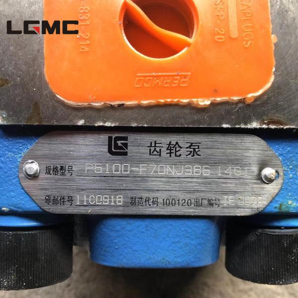 Liugong roller parts 11C0918 Gear pump