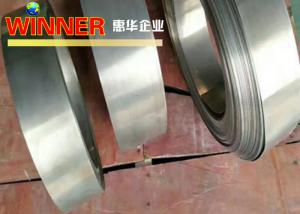 China Nickel Strip Belt Shape Clad Metals Nickel Copper For Battery Combination clad materials copper nickel alloy on sale