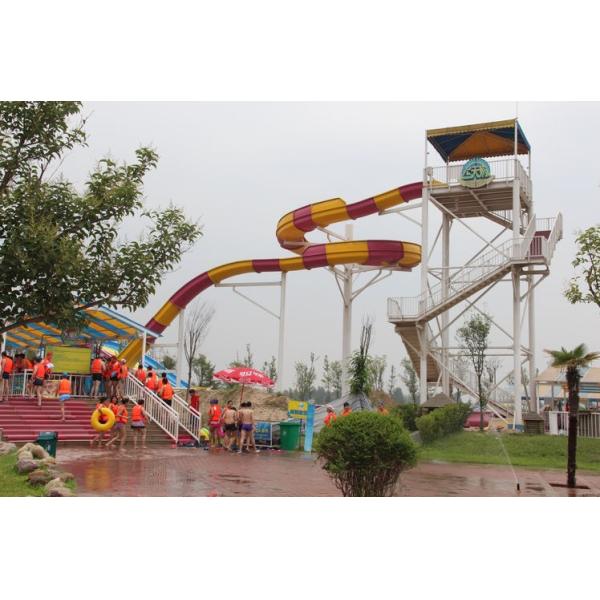 Fiberglass Water Slide Tubes Amusement Park Games / Customized Water park