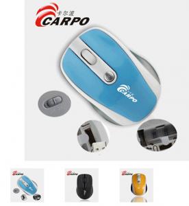 China Bluetooth wireless mouse on sale