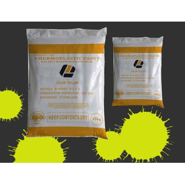 10% Glass Beads 25kg Liquid Reflective Road Marking Spray Paint