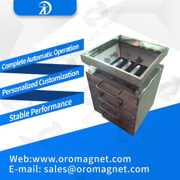 8 layers Automatic Drawer Silver Magnetic , Rod Dried - powder Separator