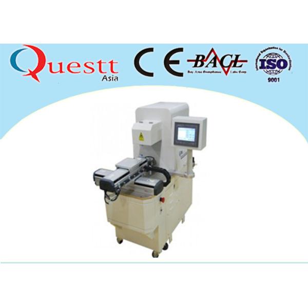 Quality Air Cooled Laser Wire Stripping Machine For Power Cable for sale