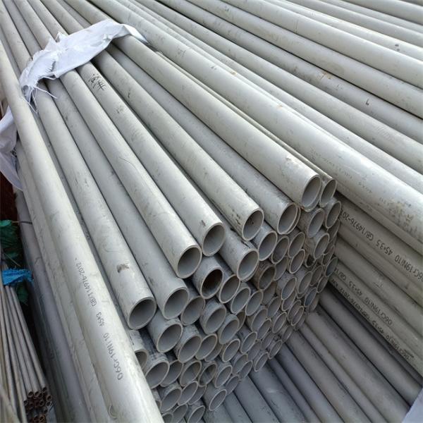 Polished ASTM 316 Stainless Steel Seamless Pipe 201 304 304L 316L 430 Round