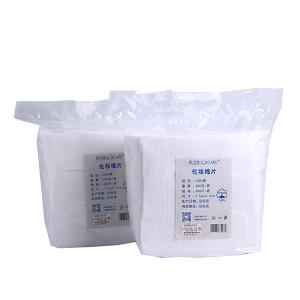Buy cheap Hospital Medical Cotton Pads , Cotton Absorbent Pads Multifunctional from wholesalers