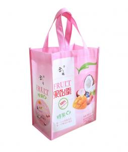 Cheap Promotional Woven Polypropylene Feed Bags Bespoke Printing Company Logo wholesale