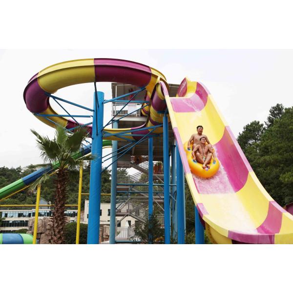 Customized Water Park Equipment Exciting Swwiming Pool Fiberglass Waterslides For Adults