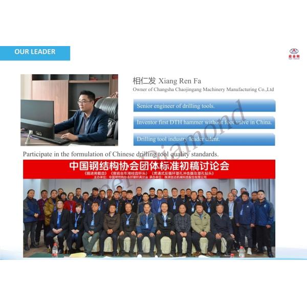 RC45 RC Rock Drilling Bit Reverse Circulation DTH Hammer Bit Anti Corrosion