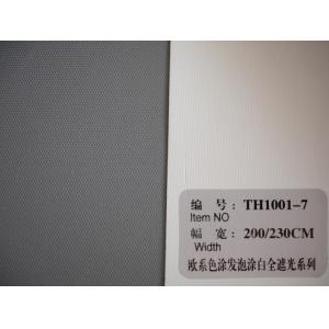 blockout roller blinds fabric