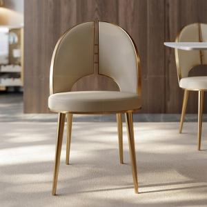 White pu leather ss furniture dining room modern dinner chairs