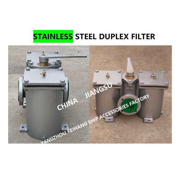 STAINLESS STEEL DUPLEX SEA WATER FILTER, STAINLESS STEEL DUPLEX OIL FILTER, STAINLESS STEEL DUPLEX LOW PRESSURE CRUDE OI