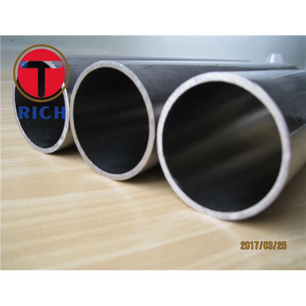 304 316 Seamless Stainless Steel Heat Exchanger Tubes