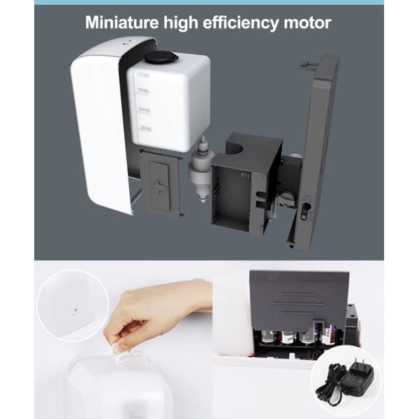 Commercial Auto Motion Activated Soap Dispenser Wall Mounted