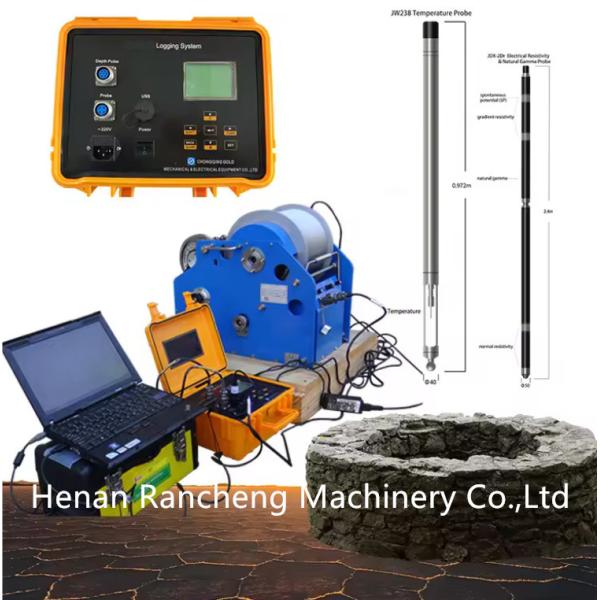 Borehole Logging Equipment RCQ-2D Digital Logging System With JDX-2Dr Natural Gamma Electrical Resistivity Probe