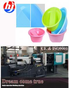 Cheap Small Hard Plastic Case Injection Molding Machine , Phone Case Mould Making Machine wholesale