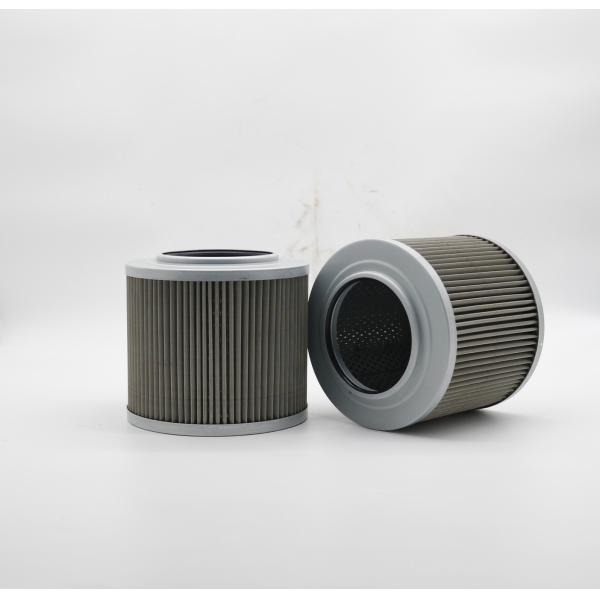 Hydraulic Excavator Air Filter 4210224 H2706 HF28925 Engine Parts Oil Element
