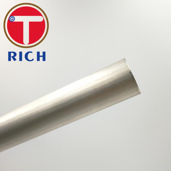 ASME SB163 UNS N08825 Nickel Alloy Seamless Steel Tube For Chemical Industry