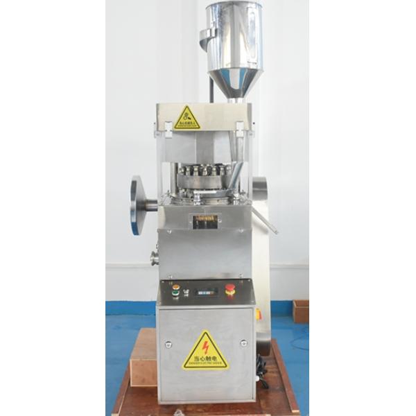 Zpw15A Electric Automatic Tablet Press Machine For Salt Effervescent Blocks