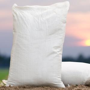 Cheap White Woven Polypropylene Sand Bags Recycling Empty Gravel Bags 50KG wholesale