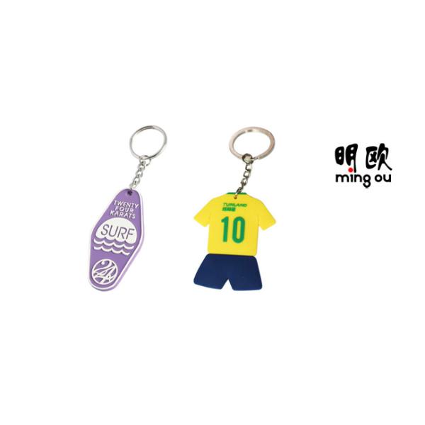 Company Use Custom Rubber Keyrings , Beautiful Purple Pvc Key Tag OEM /ODM