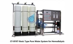 Cheap Medical Grade High Purity Water System Ultra Filtration Water Treatment wholesale