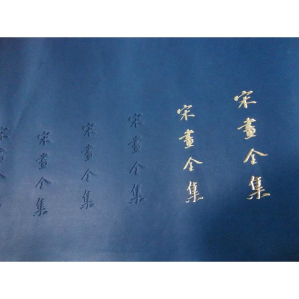 Pneumatic Flat Hot Stamping Machine