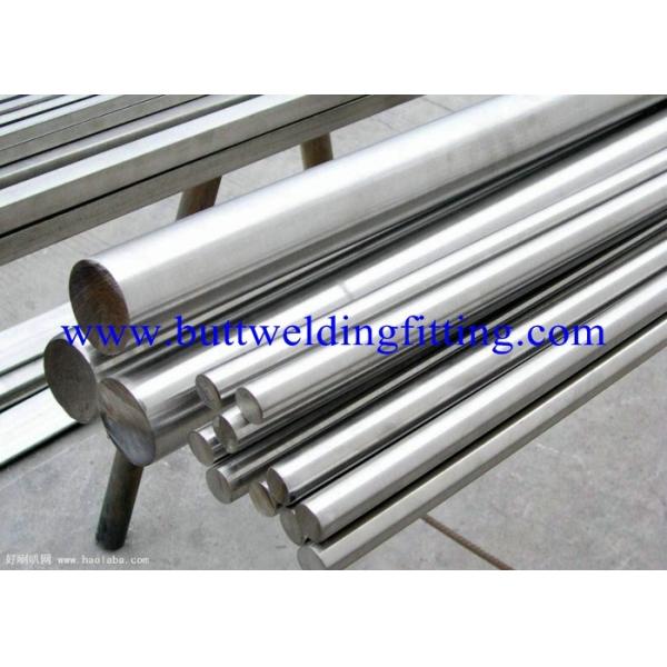 Stainless Steel Bright Round Bar 316L 630 2205 ASTM Propellar Shaft