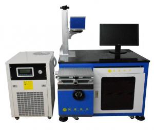 Cheap laser marking machine wholesale