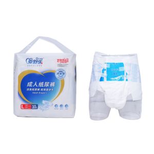 Large Size Hygiene Items Plain Woven Incontinence Diapers For Elderly Men And Women