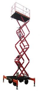 Cheap 300Kg Portable Mobile Aerial Hydraulic Lift Platform for Painting / Cleaning wholesale