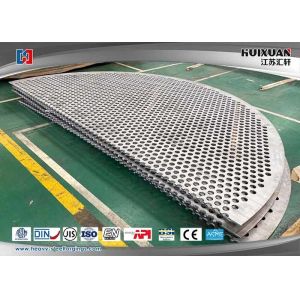 Cheap Baffle 904L F53 Pressure Vessel Steel Plate wholesale