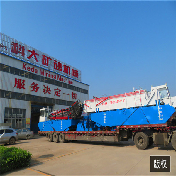 Rubbish 2200mm Marine Salvage Boat Grass Lake Weed Harvester