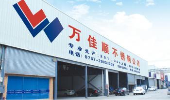 Foshan Meibaotai Stainless Steel Products Co., Ltd.