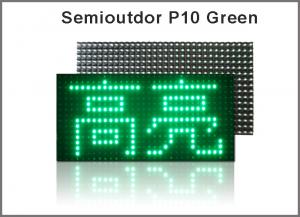 China Customized outdoor display screen 320X160mm p10 Green color DIP F5 lamp 32X16 pixel dot for fixed installation led sign on sale