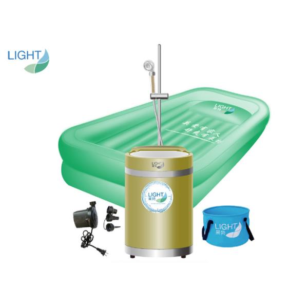 Intelligent Portable Inflatable Bathtub Water Heater Set