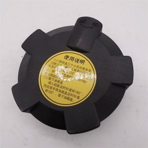China Beiben With Fuel Tank Cap on sale