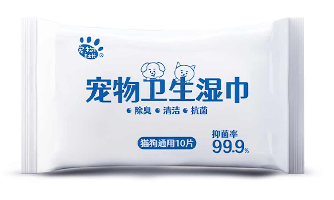 Buy cheap Antibacterial Animal Pet Supplies Hygiene Dog Friendly Wet Wipes OEM from wholesalers