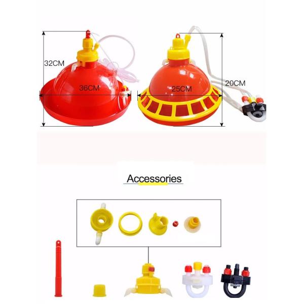 Automatic Plastic 830g Plasson Bell Drinker