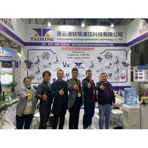 Jiangsu Taiming Hydraulic Technology Co., Ltd