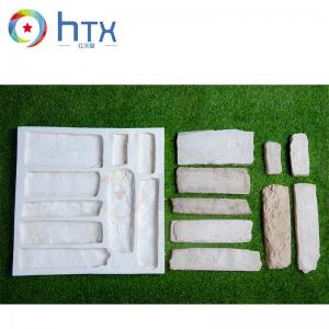China 1/4 Gravity Cultured Stone Molds Wall Cladding Brick Silicone Mould on sale