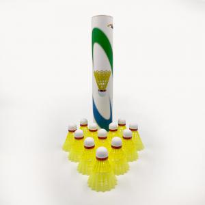 China 12 PACK Yellow White PU Cork Olympic Badminton Shuttlecock For Training on sale
