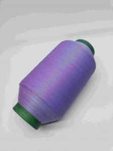Cheap Custom Embroidery Light Reflective Thread Knitting Yarn For T-Shirt Logo Clothing Purple wholesale