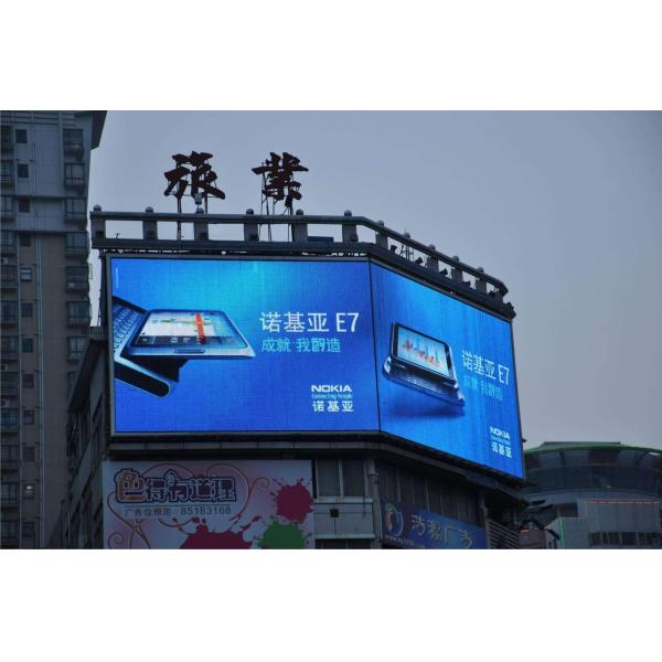 High Brightness P5 RGB Outdoor Fixed LED Display 160*320mm Module