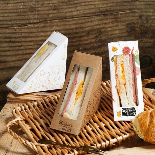 Portable Triangular Cardboard Sandwich Box Packaging Eco Friendly Food Grade