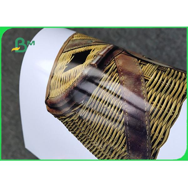 A3 A4 A5 High Gloss Inkjet Print Paper Photo Paper 260g Virgin Wood Pulp