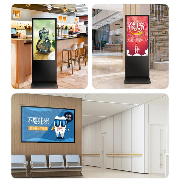 55in Wall Mount Digital Signage 1920x1080 Support LAN WLAN Network