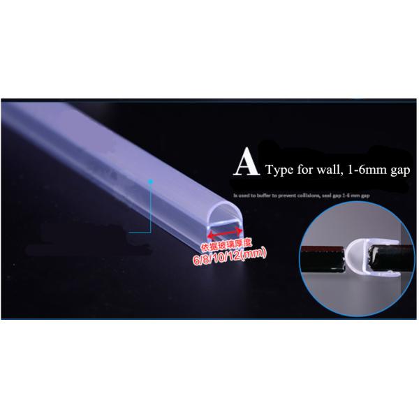 8-12mm PVC Waterproof Rubber Glass Shower Door Seal Strip for Normal Length 2200/2400mm