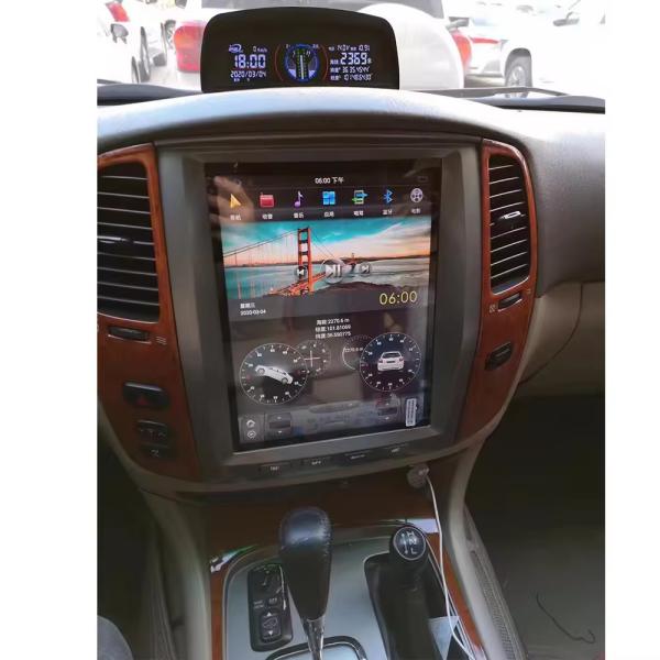 Toyota LC100 1992-2007 Vertical Screen Android 360 View Car Multimedia Player