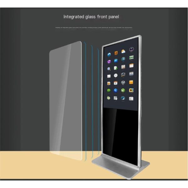 IPS HD LCD Floor Standing Touch Screen Kiosk Supermarket High Brightness